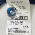 1240101683020_s4.jpg