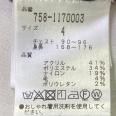 1240101683239_s4.jpg