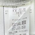 1240101683292_s4.jpg