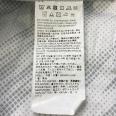 1240101683295_s4.jpg