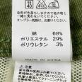 1240101683563_s4.jpg