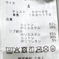 1240101683653_s4.jpg