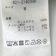 1240101683670_s5.jpg