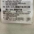 1240101684056_s4.jpg