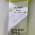 1240101684154_s4.jpg