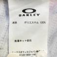 1240101684192_s6.jpg