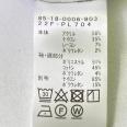 1240101684227_s4.jpg
