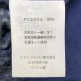 1240101684361_s4.jpg