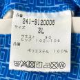 1240101685014_s5.jpg