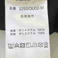 1240101685216_s8.jpg