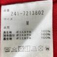 1240101685323_s7.jpg
