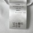 1240101685411_s4.jpg