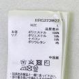 1240101685719_s4.jpg