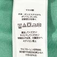 1240101685988_s4.jpg