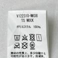 1240101686158_s4.jpg