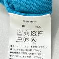 1240101686164_s4.jpg
