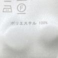 1240101686579_s5.jpg
