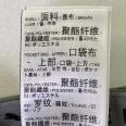 1240101686598_s4.jpg