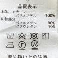 1240101686744_s5.jpg