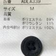 1240101686800_s5.jpg
