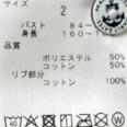 1240101686869_s4.jpg