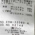 1240101686893_s5.jpg