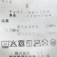 1240101686895_s4.jpg