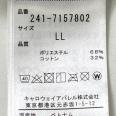 1240101687462_s5.jpg