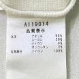 1240101687884_s5.jpg