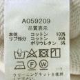 1240101687885_s5.jpg