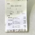 1240101688011_s6.jpg