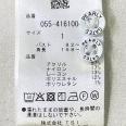 1240101688025_s5.jpg