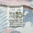 1240101688162_s5.jpg