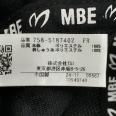 1240101688381_s6.jpg