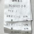 1240101688452_s5.jpg