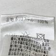 1240101688452_s6.jpg