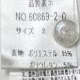 1240101688454_s4.jpg