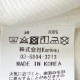 1240101688481_s4.jpg