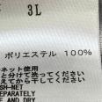 1240101688801_s4.jpg