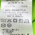 1240101688859_s4.jpg