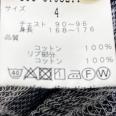 1240101689075_s4.jpg