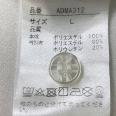 1240101689856_s4.jpg