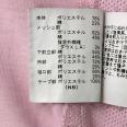 1240101689904_s4.jpg
