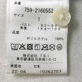 1240101689951_s4.jpg