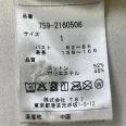 1240101689952_s4.jpg