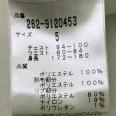 1240101690004_s4.jpg