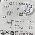 1240101690098_s4.jpg