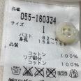 1240101690099_s4.jpg