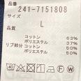 1240101690109_s4.jpg