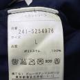 1240101690110_s6.jpg